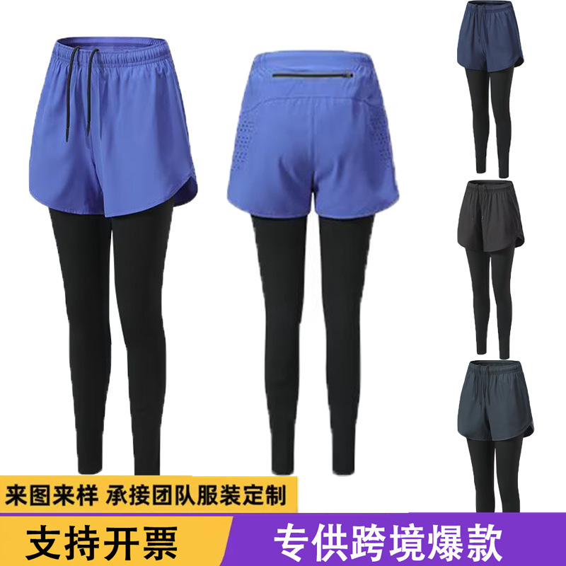 Cross-Border Foreign Trade Fitness Shorts, Elastic Running Quick-Dry Pants, Basketball Training Pants, Two-In-One Tight-Fitting Short Sports Pants for Women