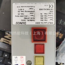 DSLC PX VX 230V��DUNGSȼ���y�T�z©�ìF؛�|��һ��