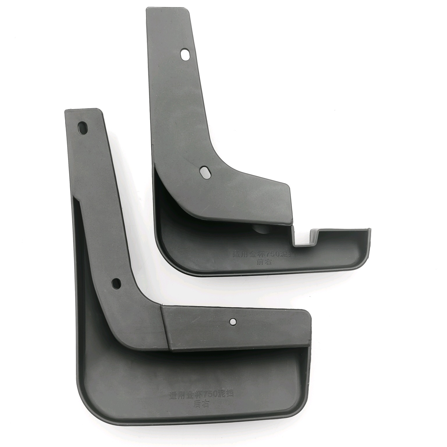 Aplicable a la copa de oro 750 2015 - 2018 comercio exterior transfronterizo guardabarros automóviles modificaciones de la piel de barro fábrica directa