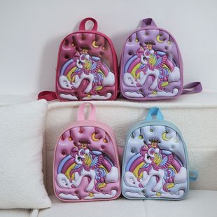 Children's backpack 2023 new 3D digital printing unicorn backpack kindergarten girls cartoon schoolbag wholesale