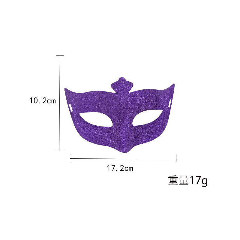 Máscaras de media cara baile de máscaras fiesta de máscaras fiesta de alto valor de la cara máscaras de ojos carnaval veneciano transfronterizo discoteca