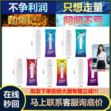 �ؑ��廢������F����������o�׳�����Ȥ����Ʒ�̸��{������