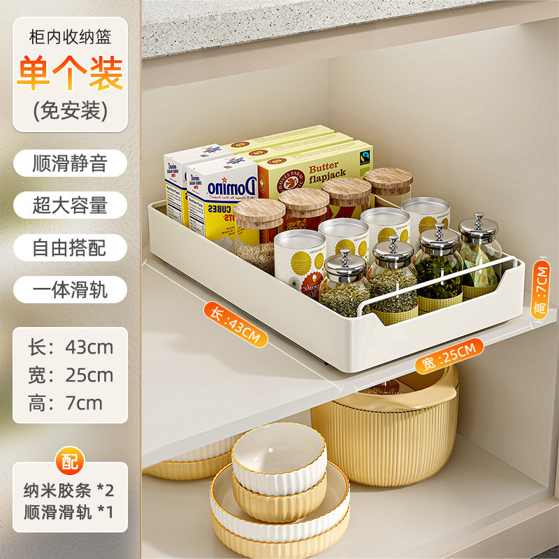 不锈钢微波炉烤箱置物架厨房台面锅具电饭煲分层一体专用收纳架子|undefined