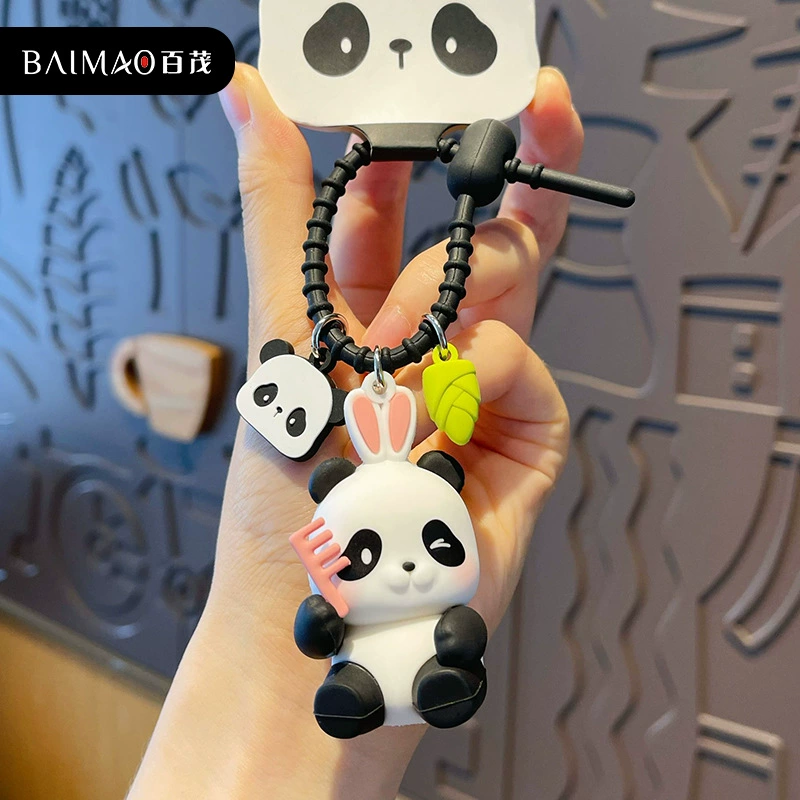 Genuine cartoon cute keychain, doll for beloved for keys, backpack accessory, panda