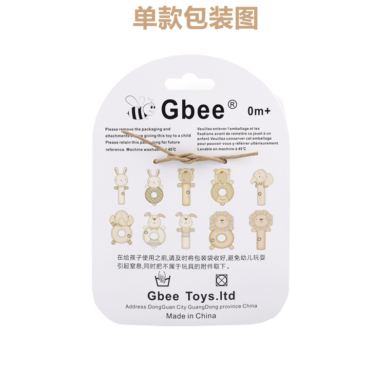 750_DSC3667_副本_副本