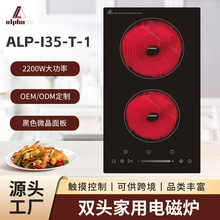 �Qʽ110V/220V�p��늴ŠtǶ����ՠt�����p��̨ʽ���Q�羳Ӣ�İ�