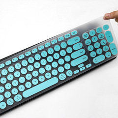 Applicable to BOW, Hangshi W, MK221U keyboard membrane, Logitech K780, Fude IK6630 dustproof, Cadeve