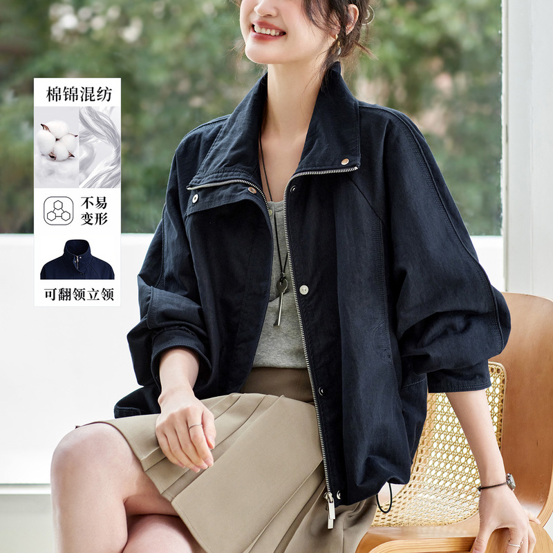 Navy Blue Short Jacket for Women, Long-Sleeved 2026 Spring Fashion, Petite-Sized Jacket, Korean Style, Fashionable Casual Zip-Up Cardigan Navy Blue Short Jacket for Women, Long-Sleeved 2026 Spring Fashion, Petite-Sized Jacket, Korean Style, Fashionable Casual Zip-Up Cardigan