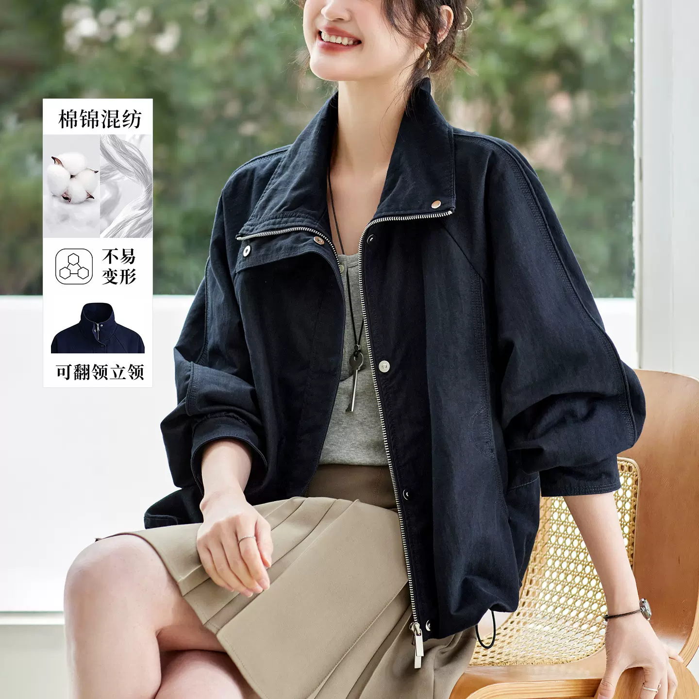 藏青色短外套女长袖2026春装小个子夹克上衣韩版时尚休闲拉链开衫