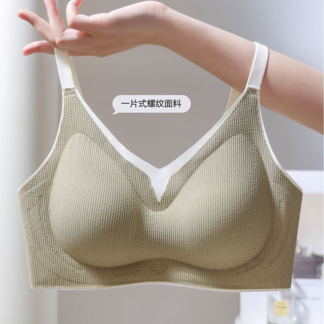 Una pieza de rosca de soporte suave ropa interior damas sin anillo de acero sujetador de colapsar anti-caída soporte superior fija copa sujetador delgado