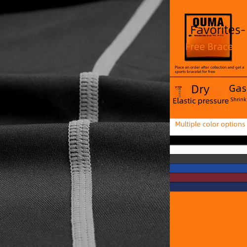 Men's blank shoulder tight-fitting fitness yoga vest for gym, cross-country running training base layer top sportswear