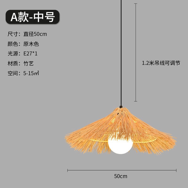 Lámpara de sombrero de paja japonesa lámpara de caña Hotel restaurante Residencia nueva lámpara de caña Zen chino lámpara de bambú lámpara de trenzado