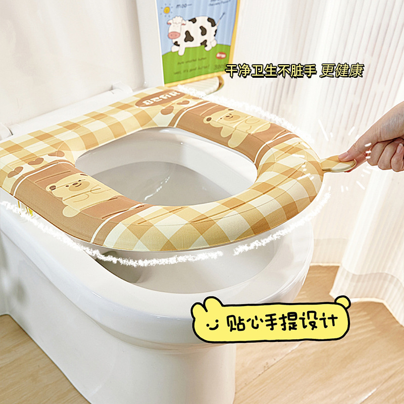 Lavable y borrable para el hogar anillo de asiento de inodoro de espuma cubierta de asiento de inodoro EVA impermeable estera del inodoro Four Seasons Universal