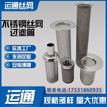 ���m�����^�V�W���Ҹ���V�W�Vо��ˮ�^�V����¶ˮ���s�����WͲ