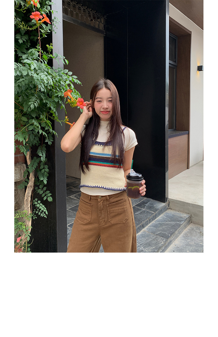 Rainbow Strap Crop Top - Coffee