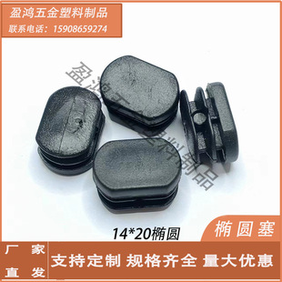 14*20��ɫ�E�A���������������P䓹ܶ��^ ����ƽ�����σ������^�_
