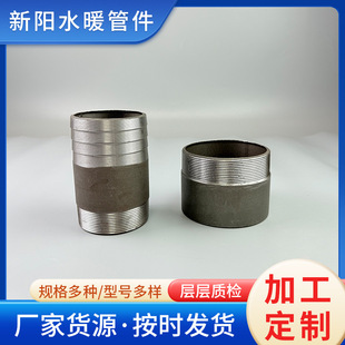 䓹�ܛ�ܽ��^ 4��-8���p��z���L�ӽӹ� ֱ��ˮ������������^