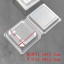 2914��͸��һ���Ե�������Ϻ����c��ˮ���Нh���з������ܺ����l