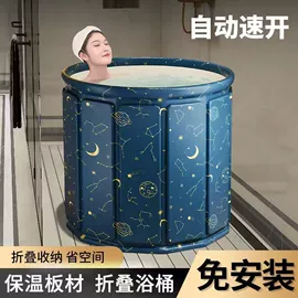 泡脚盆沐浴桶