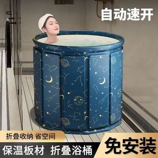����Ͱ�ۯBԡ�׼���ȫ��ϴ��Ͱ����ԡͰ��ͯϴ������ԡͰ��������