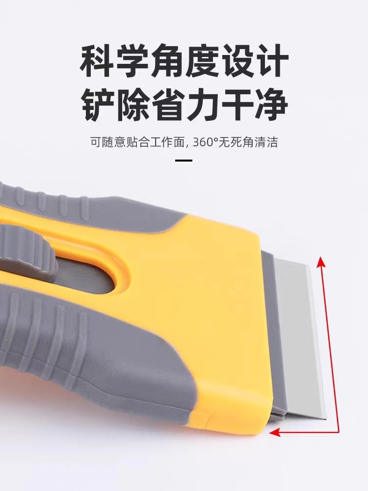 微信图片_20231017164219