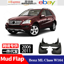 �m���2006-2011���YML350 ML300ML320ML400��܇�����������Ƥ