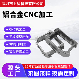 cnc�ӹ����ľ��ܙCе�����X��~���ǘ��������X�Ͻ����