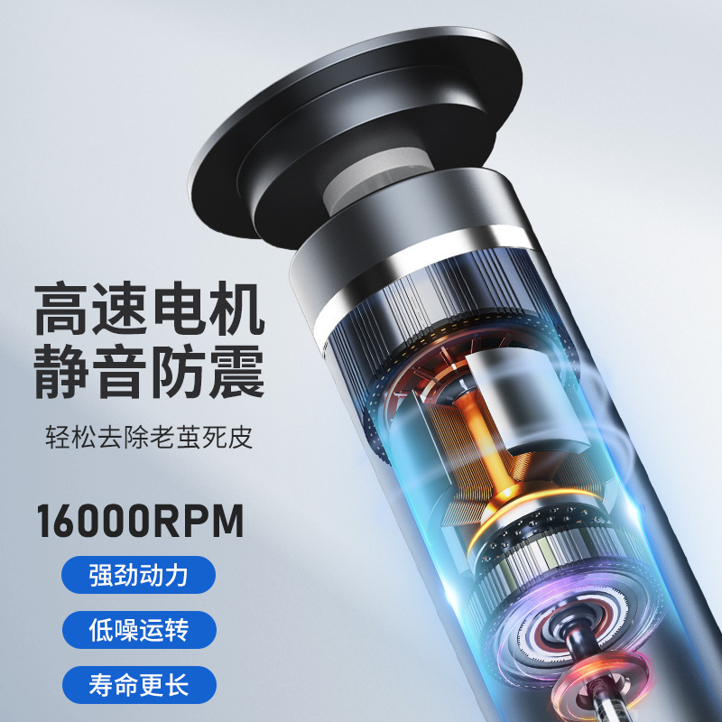 クロスボーダー電動ネイル＆フットケアマシン、デュアル機能、デジタルディスプレイ、充電式、角質除去、古い角質除去、吸引機能付き、フットケアマシン|undefined