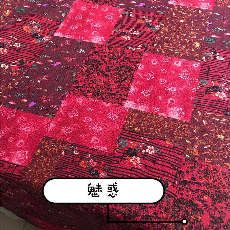 中棉麻蓝色印花布料青花瓷白底仿蜡染桌布服装装饰布料|undefined