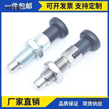 ����GN717��ť�����ֶ��������Ͷ�λ����������PMXK PMXYA ��̫��