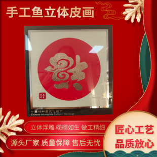 �������ֹ��~���wƤ���ֹ��~Ƥ����ˇƷ�쮋���ҿ͏d�[�������l
