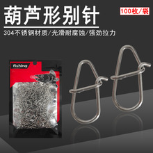 ·���D朽����ӏ����J�e�100ö�b���Dͨ�ÿ��لe�·�����