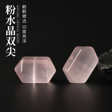 ��Ȼ��ˮ���p��ɢ�����������diy�Ʒ���ˮ��ɢ��S�����l
