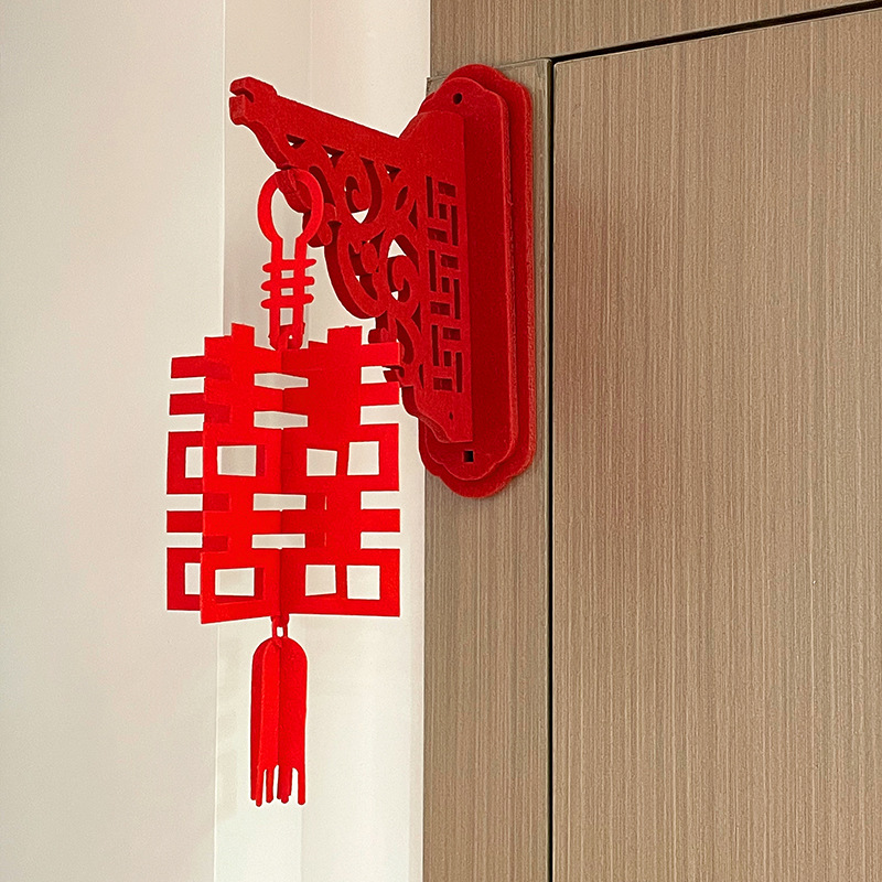 Wedding Happy Character Decorations, New Room Entrance Lantern Ornaments, Specialized Wedding Bedroom Door Wall Hangings