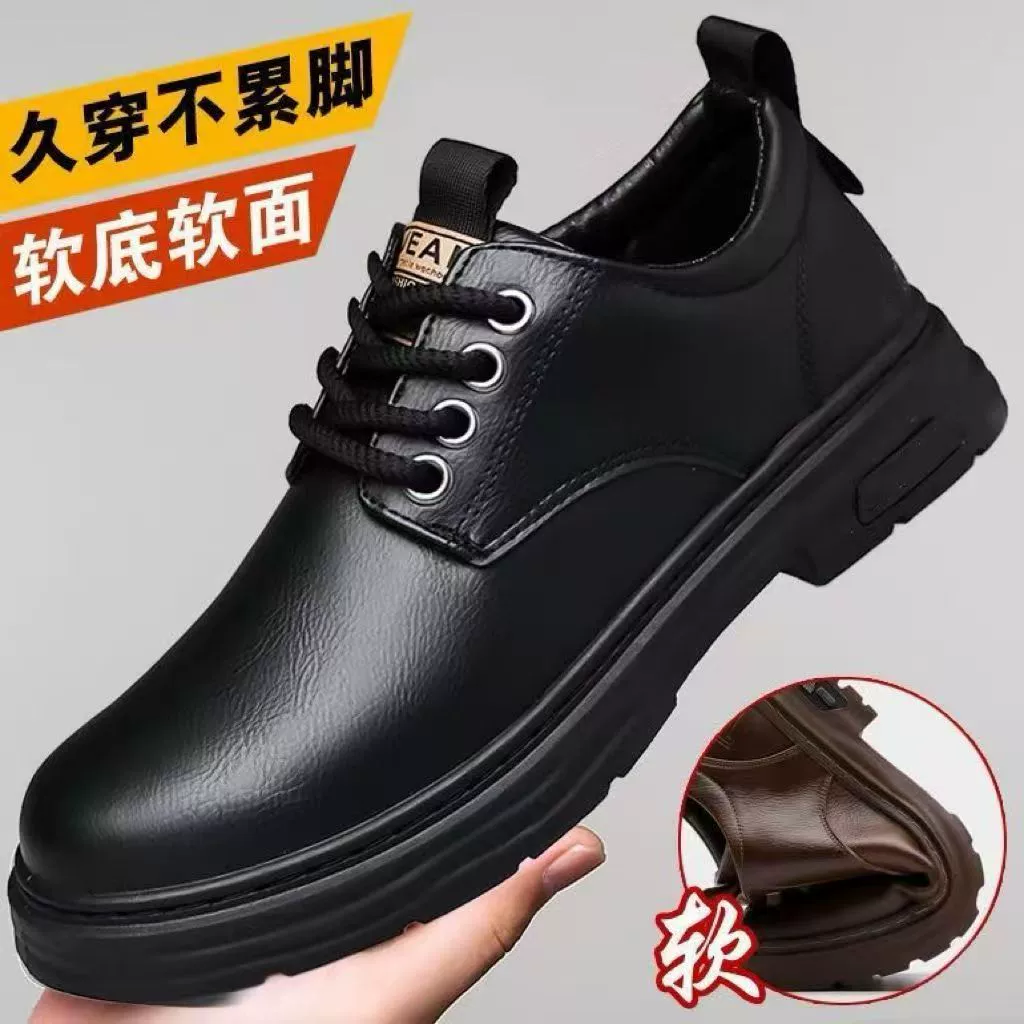 Martens, footwear, men's shoes for leather shoes, low low boots for leisure