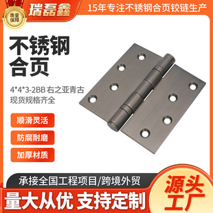 4x4x3��֮�����ɫ4���퓶��ƙ����T�����퓷ǘ˳ߴ��D���