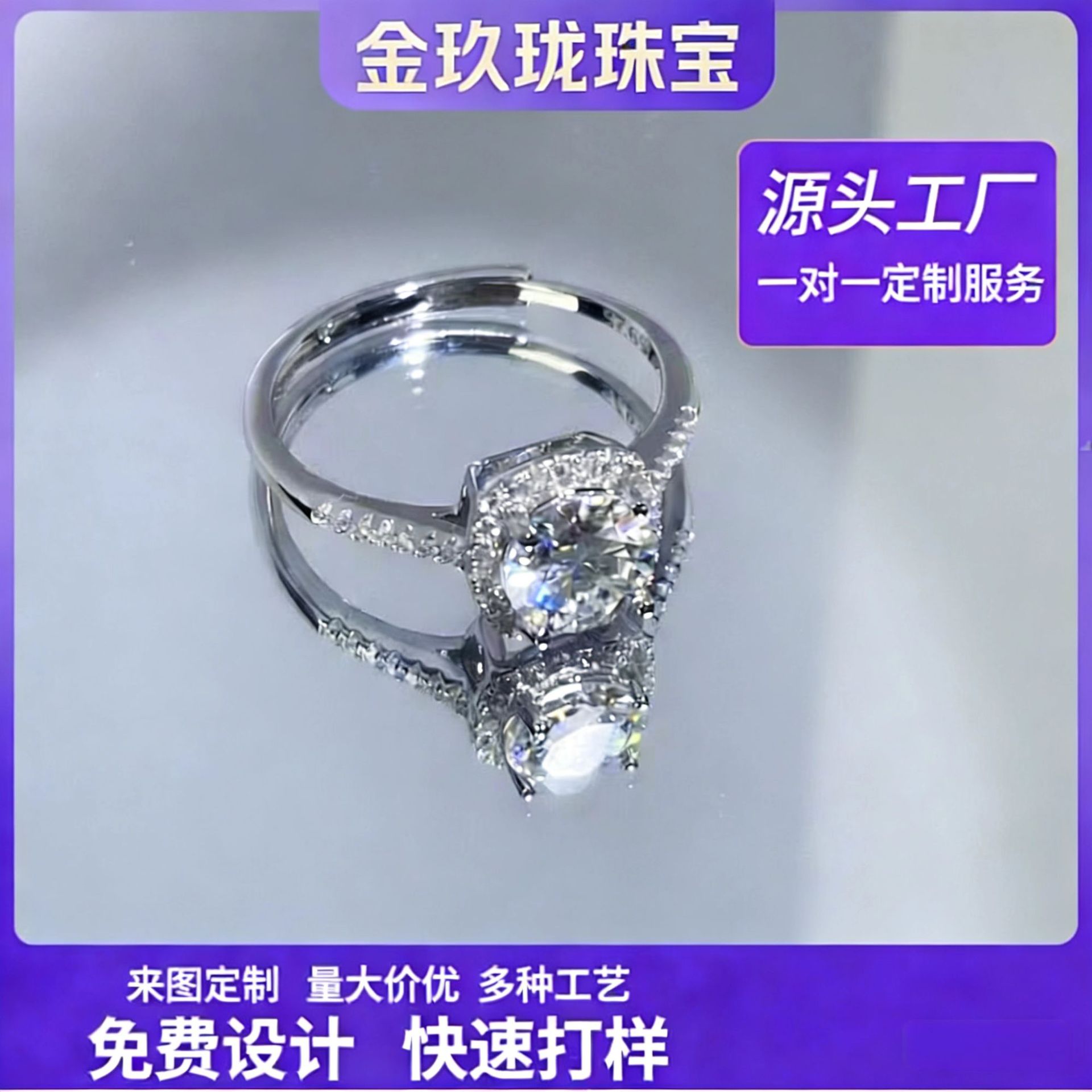 Fat* same style S925 sterling silver small sugar cube ring, Valentine's Day gift, adjustable size, women's carat square ring, wholesale.