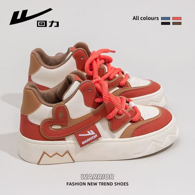 Women's spring and autumn casual sports versatile original niche heart-shaped white sneakers with thick soles and high tops Women's spring and autumn casual sports versatile original niche heart-shaped white sneakers with thick soles and high tops