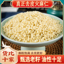 ��������ș��500�� Ó���������ѻ����ʷ�ȥ����Ʒ��ʳ���ۛQ����