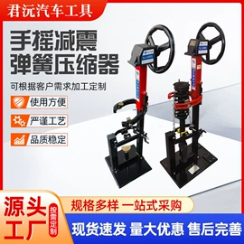 其他维护工具;工具车;维修工具箱
