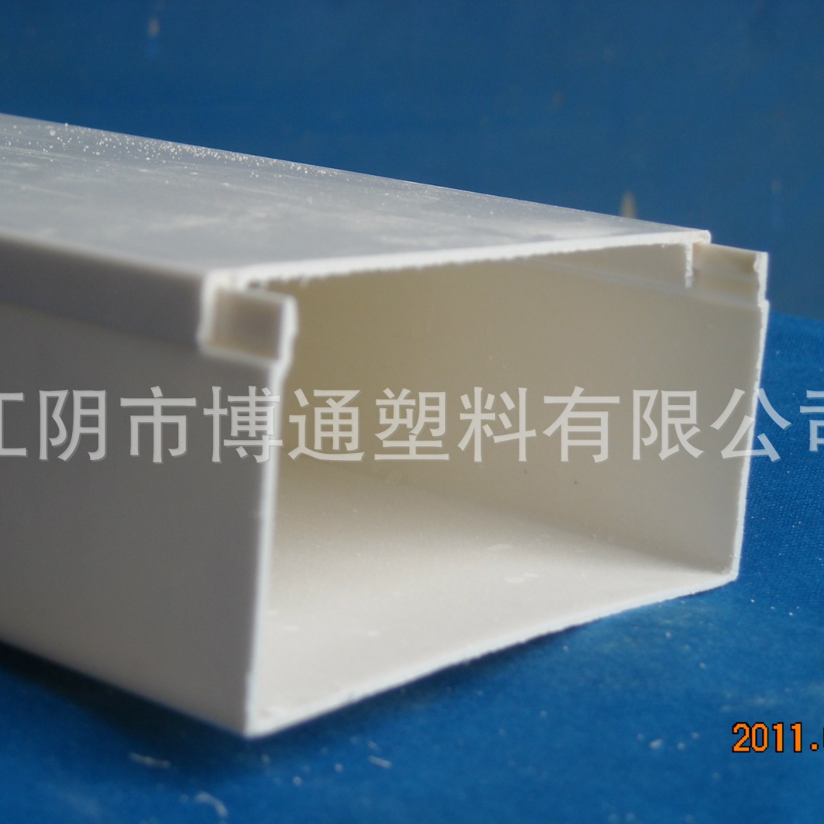 22*12 PVC平盖线槽 电线槽板 绝缘阻燃线槽