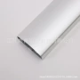分体定制氧化104-47mm外壳