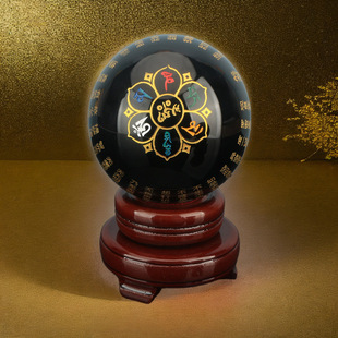 Crystal Ball Ornaments, Obsidian Balls, Painted Six-Character Mantra, Heart Sutra, Great Compassion Mantra, Living Room, Table, Entrance Hall, Blessing Ball to Attract Wealth