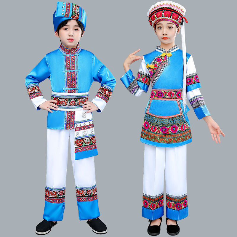 白族服装儿童女云南大理56个少数民族传统表演服饰舞蹈表演服装男