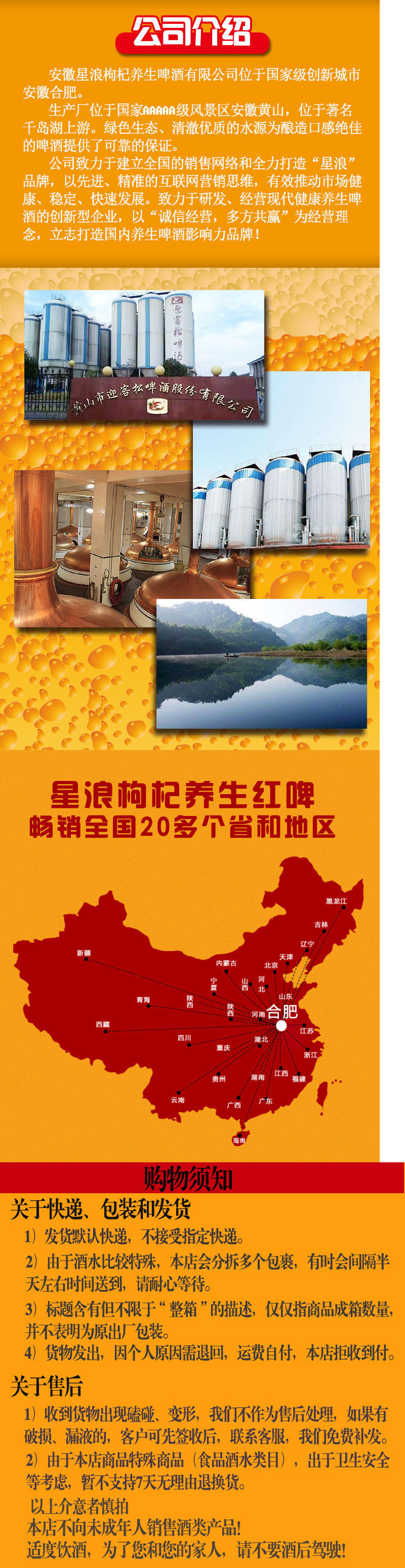 5a0ccdc2-0c7b-4449-8505-a7a5092de37a.jpe