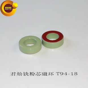 T94-18�����N�ŭh��о�� �S��ֱ�N �F��о �{�G�h