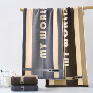 ��ɫˮϴ�޼��L��Ӻ��ë��40*90�\�ӽ�������ϴ������������l