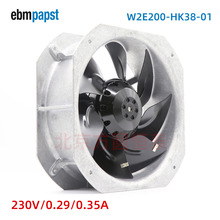 W2E200-HK38-01 ebmpapst 轴流风扇22580 230V 机柜散热风扇