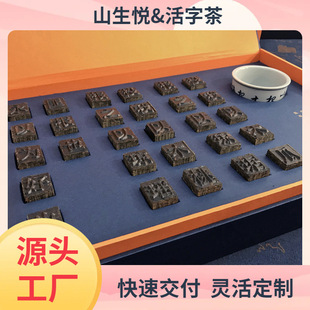 ���ֲ��L�ż����Ϻڲ�Y������Ą��ߙn���~��߽M�ϰ��ֶY���~