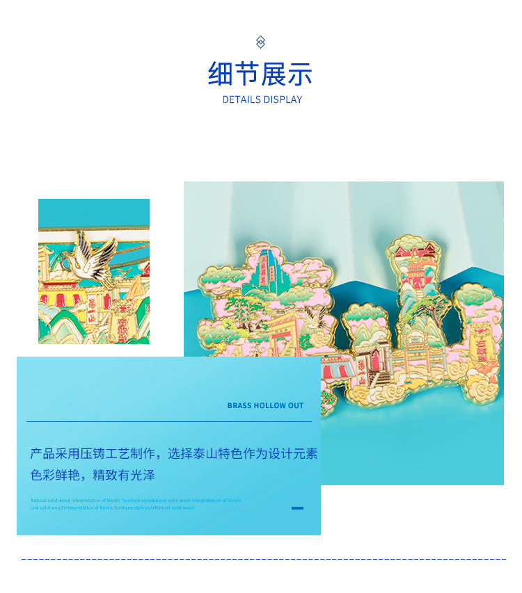 详情1-恢复的_07.jpg